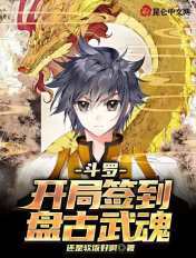 痴汉影视