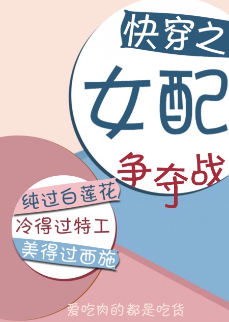 云之羽小说