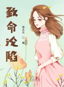 普通话黄片