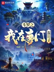 人人影视