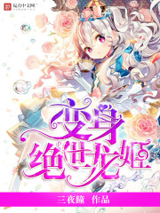 任你躁免费高清视频2