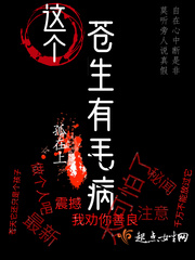 铠甲勇士电影