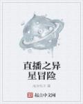 www.逼逼