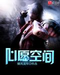 喊山免费观看高清完整版