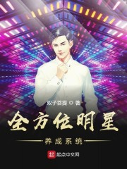 贺先生的恋恋不忘在线