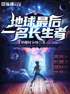 雷丝兔宝宝