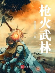 伪娘的春天
