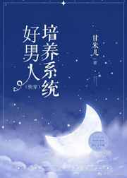 橘梨纱初体验在线观看
