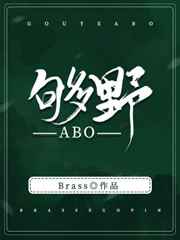 史上第一暴君