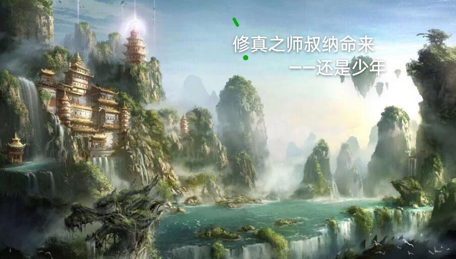 女朋友的妈妈韩国