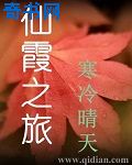 四虎最新域名紧急