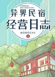 海贼之神级掠夺系统