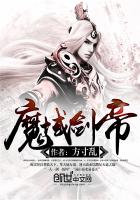 男吃奶
