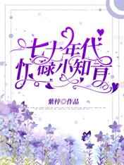 霍格沃茨分院测试官网中文版