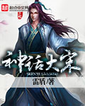 买吧耽美广播剧