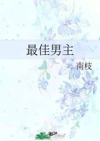 新电影天堂