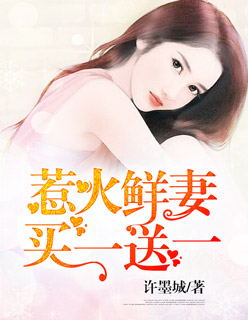山河令彩蛋