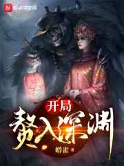 苍穹榜:圣灵纪