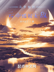 3366 小游戏大全