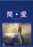 孔令辉说马苏需求旺盛