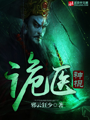 贾冰小品全集
