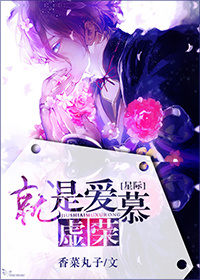 六零农家老太太[穿书]