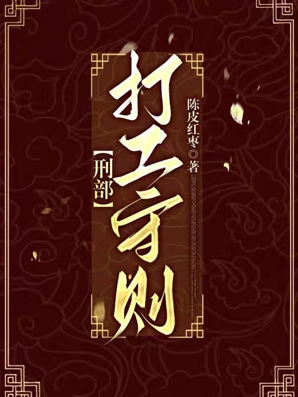 体育院校大猛攻0