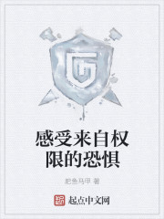 公主贵性