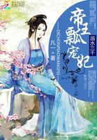 奇米久久