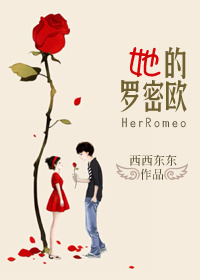 嘿咻嘿咻免费区在线观看吃奶