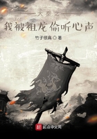 我上了妈妈小说
