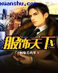 最近完整中文字幕大全高清