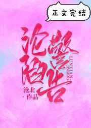 漫威之黑科技专家