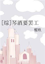 欲奴第二季叫什么