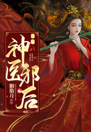 欧美乱子YELLOWVIDEO