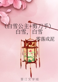 玛丽罗斯的3d视频完整版