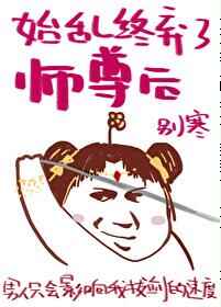 煞到你的床芥末绿