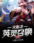 无限进化系统