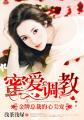 c9战队