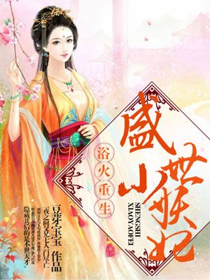 口球拘束衣单手套