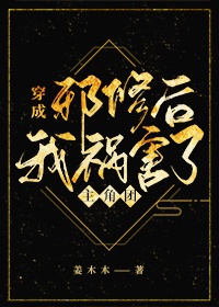丝袜经典合集