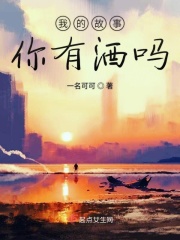 红楼梦淫