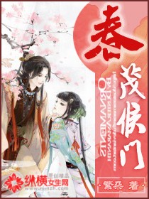 111we在线播放