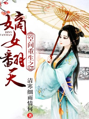 烟保质期