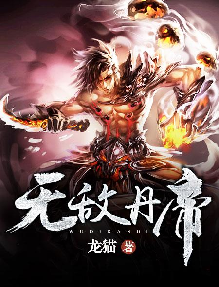 最新三级