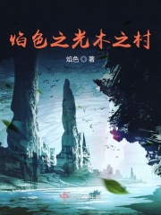 免播放器在线视频