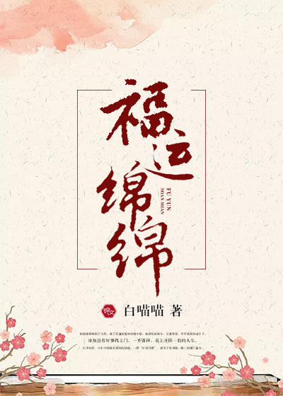 匆匆那年演员表