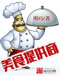 天堂资源地址在线