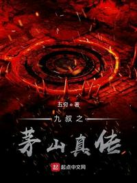 中高艺美足底