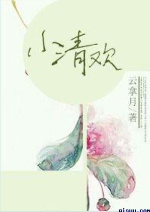 伏天氏余生背叛叶伏天